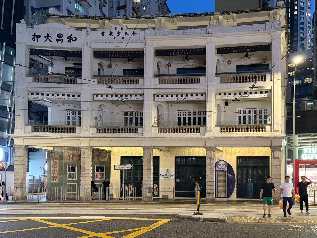 thestandard.com.hk - Marco Lam - Century-old Wan Chai landmark faces another restaurant turnover
