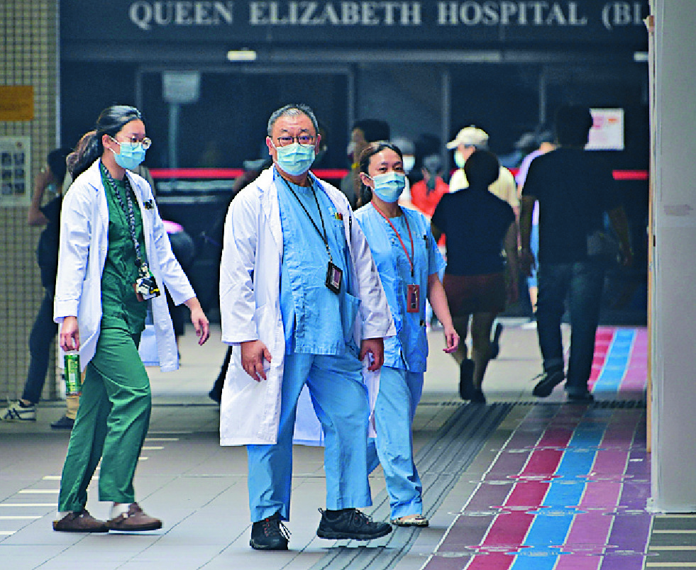 Welcome Rx A welcome prescription for HK