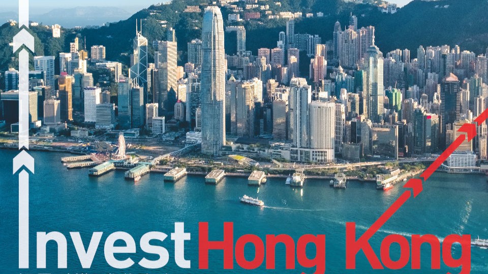 InvestHK computer hit by ransomware, probe launches for possible ...