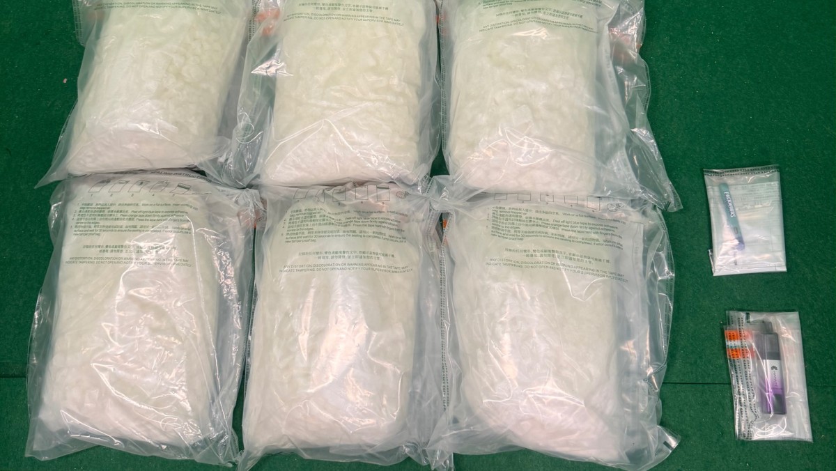 thestandard.com.hk - The Standard 英文虎報 - Customs seizes over $15m in drugs at HK airport in 3 cases, 5 arrested