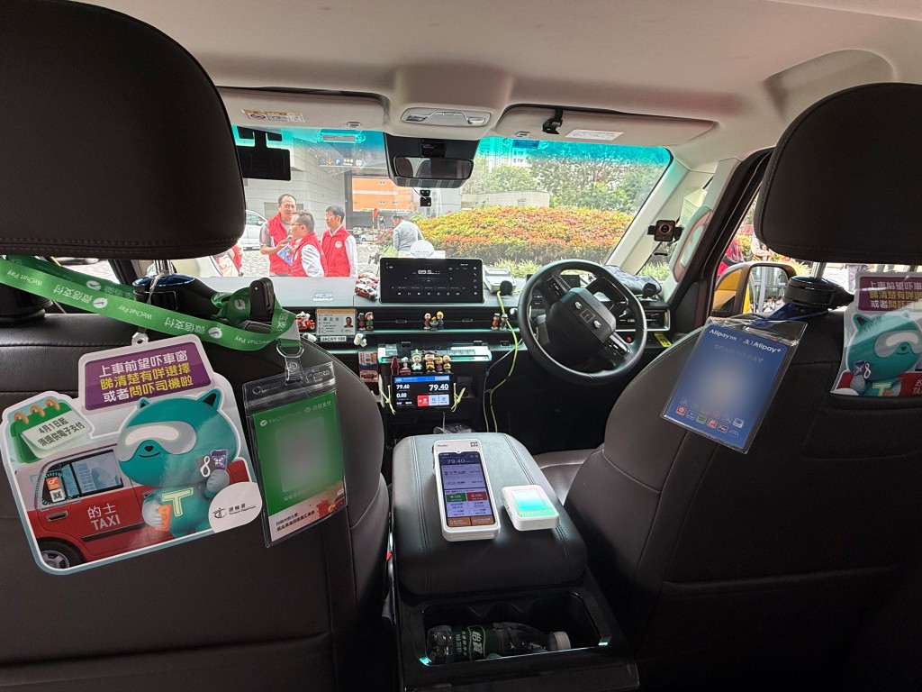 thestandard.com.hk - The Standard 英文虎報 - HK taxis drive into modern times with e-payments