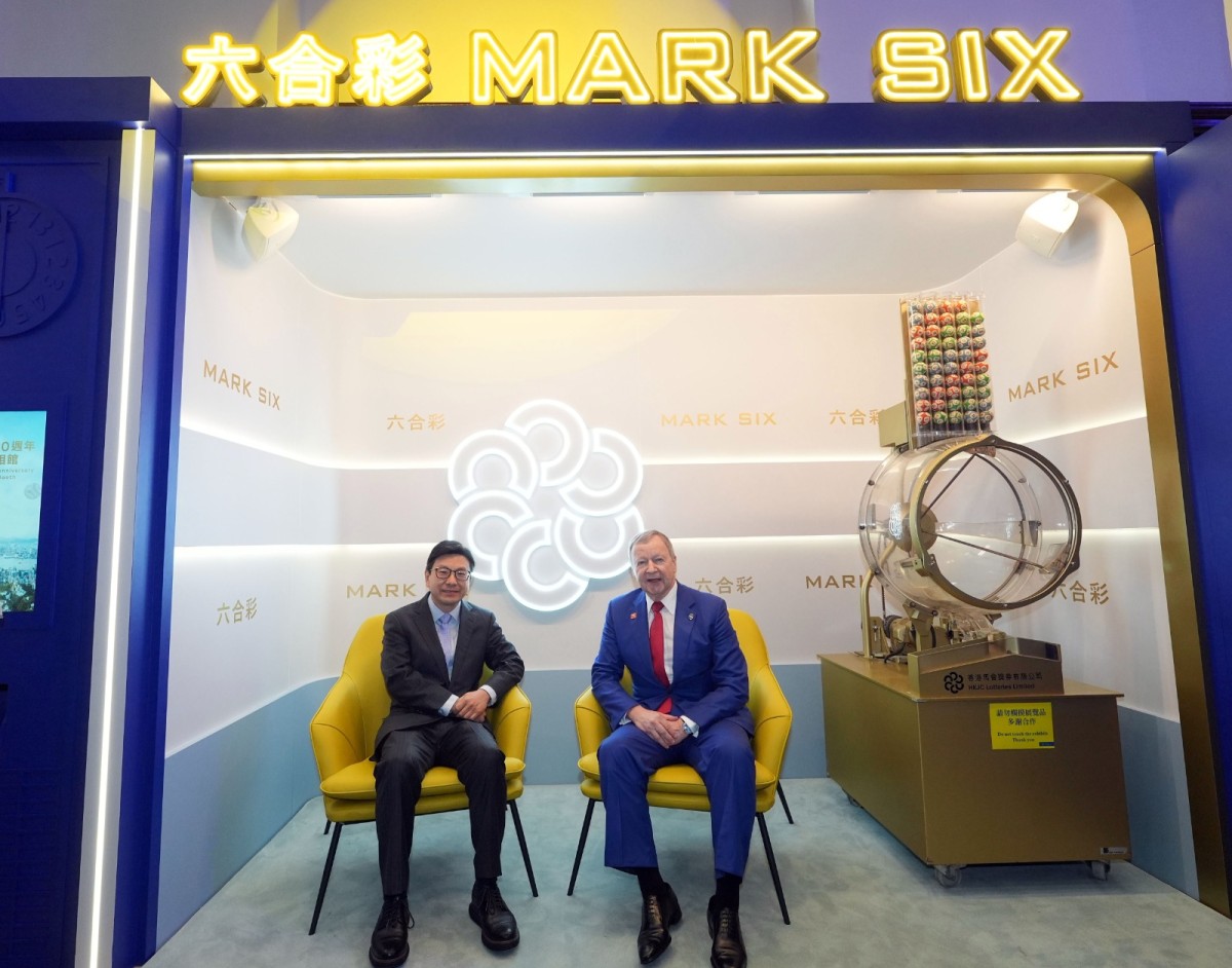 Hong Kong's Mark Six Lottery Turns 50 as Record HK$228 Million Jackpot Fuels Betting Frenzy