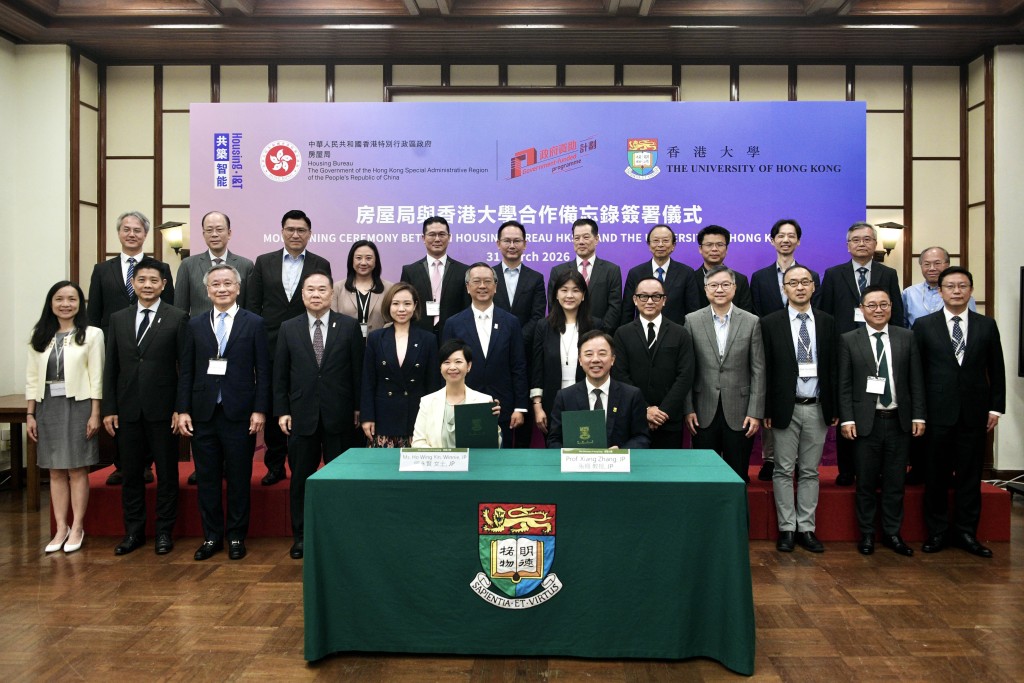 thestandard.com.hk - The Standard 英文虎報 - Housing Bureau and HKU partner to apply innovation in public housing