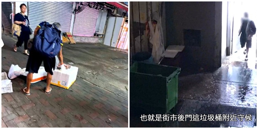 thestandard.com.hk - The Standard 英文虎報 - TVB show exposes elderly man reselling discarded market waste as food in Tsz Wan Shan