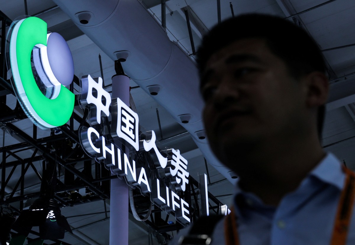 China Life to invest in senior-care industry via 8.5 billion yuan ...
