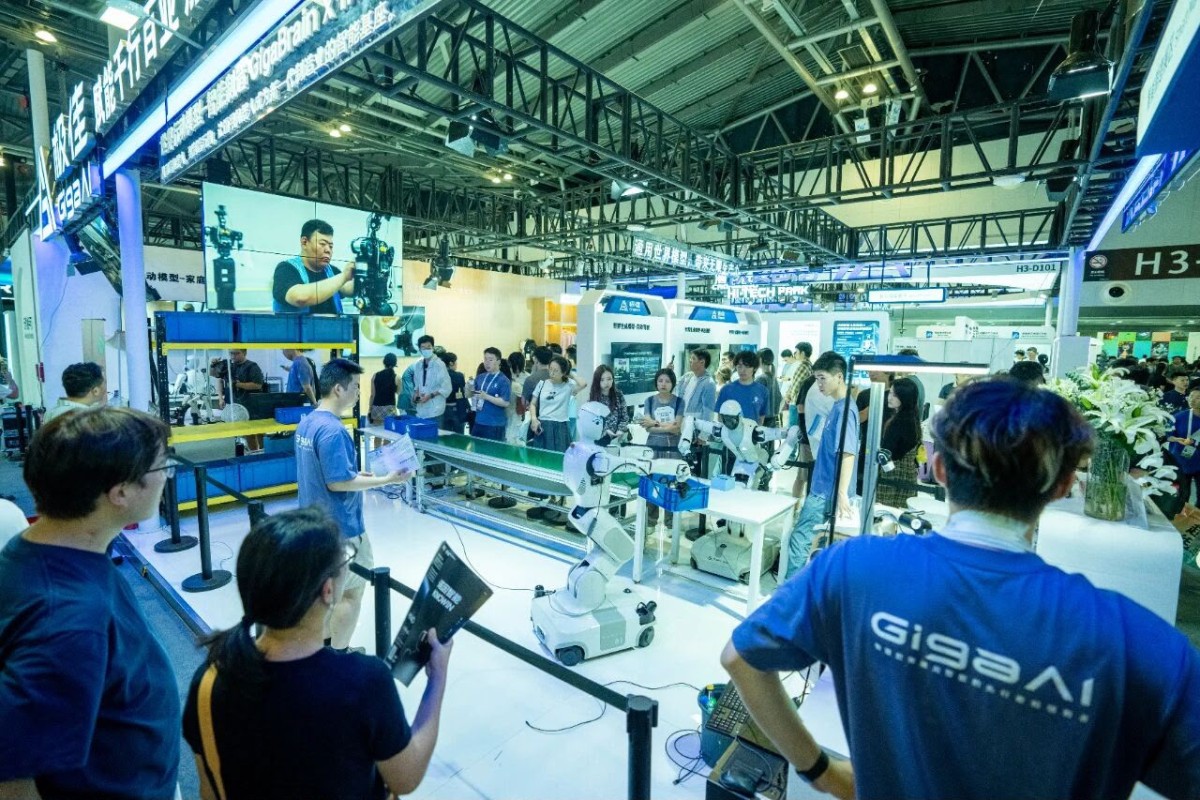 thestandard.com.hk - Effie Zhang - Embodied AI startup GigaAI plans Hong Kong IPO at US$3b valuation