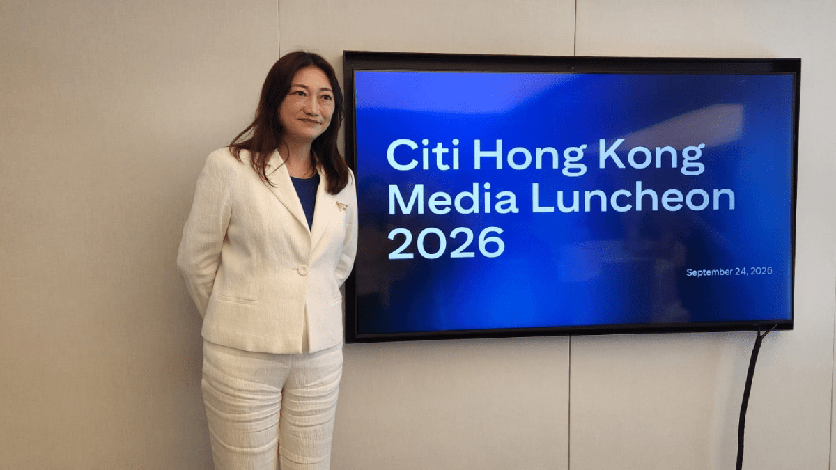 thestandard.com.hk - The Standard 英文虎報 - Citi's HK business grows 20 pc with robust cross-border performance