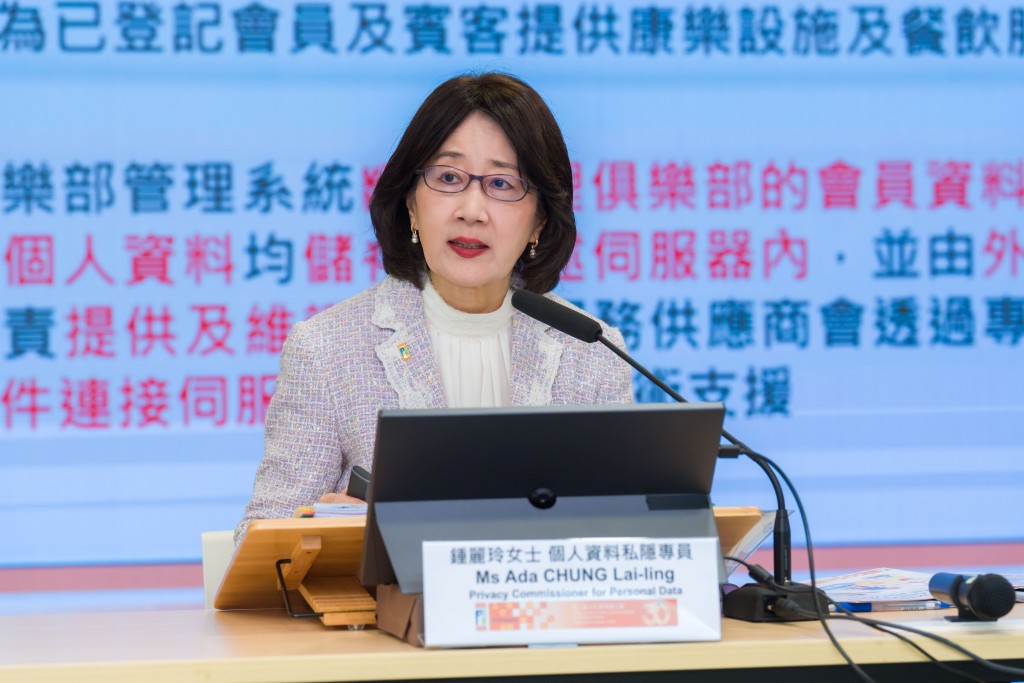 thestandard.com.hk - The Standard 英文虎報 - Privacy watchdog rebukes Yau Yat Chuen Club after major ransomware attack exposing over 9,000 members personal info