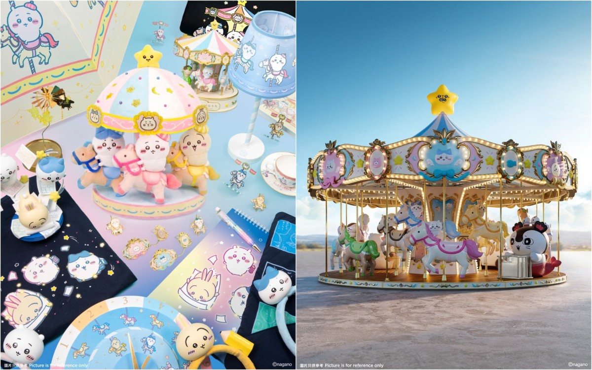 CHIIKAWA fans, take note: August exhibition brings art, rides and ...