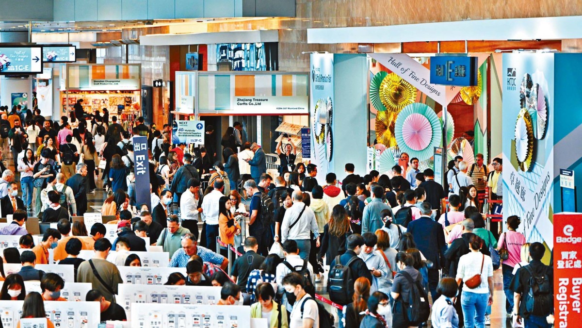thestandard.com.hk - The Standard 英文虎報 - Middle East traders seek opportunities at Hong Kong fairs despite regional tensions