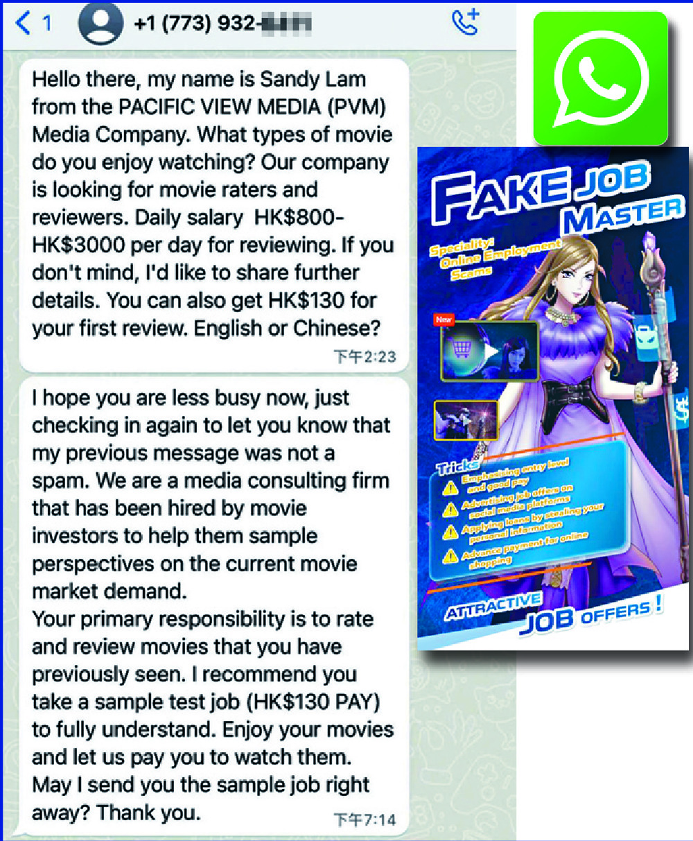 Scammers flock to WhatsApp