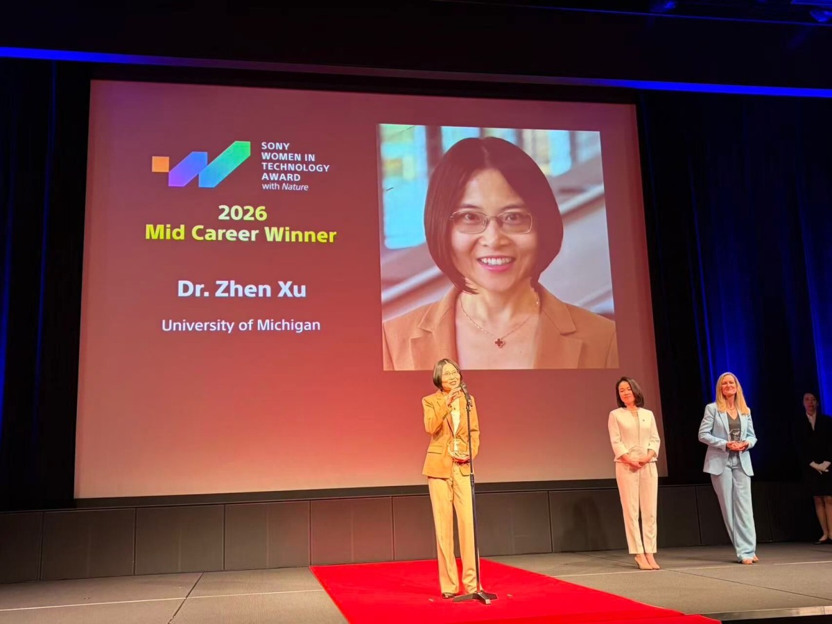 Histotripsy's Zhen Xu scores double honors; Solina Chau praises ...