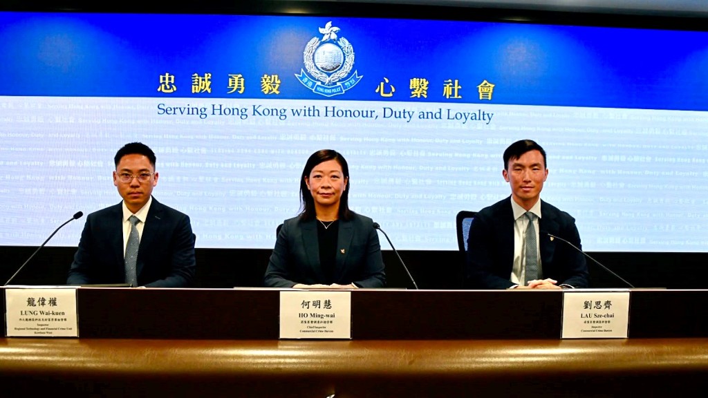 thestandard.com.hk - The Standard 英文虎報 - Police arrest 61 in citywide crackdown as phone scams surge, costing victims $720m