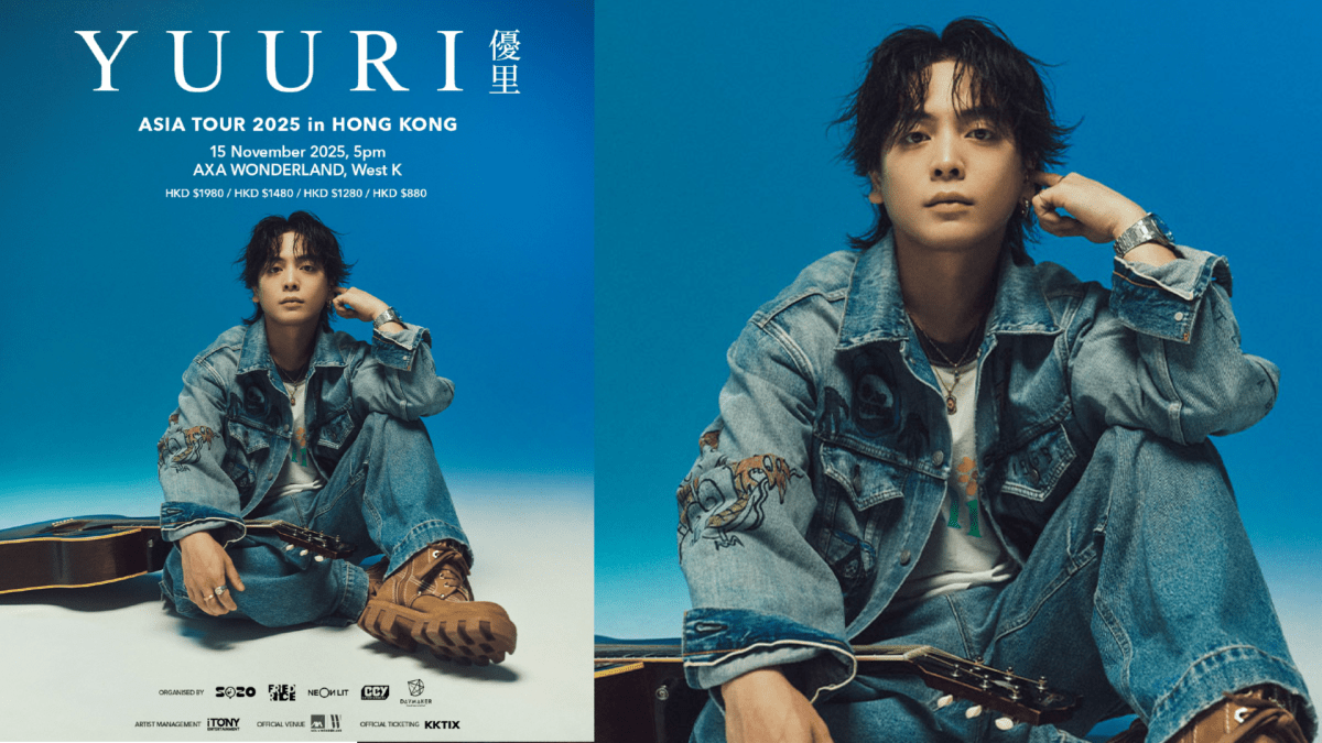 Japanese singer Yuuri announces debut Hong Kong concert for