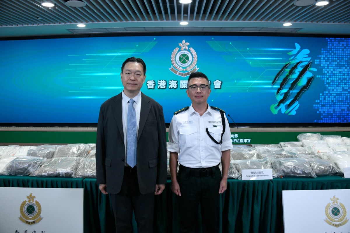 thestandard.com.hk - The Standard 英文虎報 - Customs seizes 6.1 tonnes of drugs worth $1.4bn in four-month joint operation, arrests 150