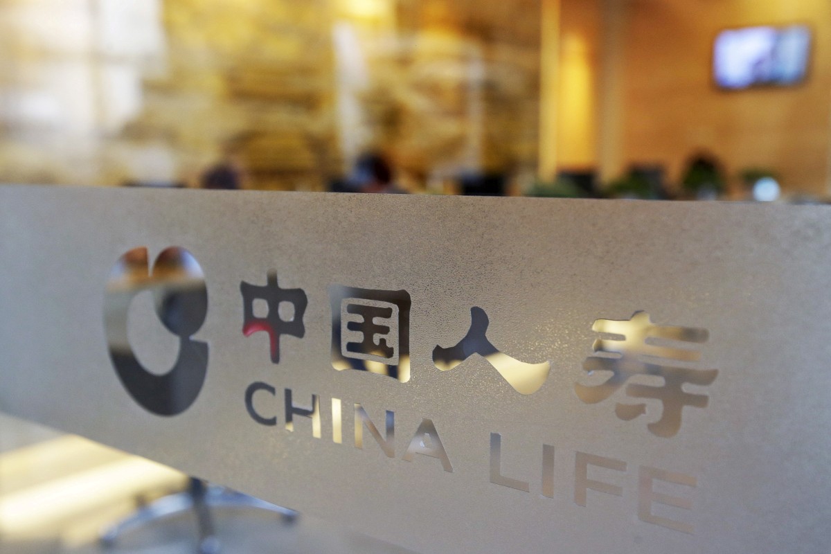 thestandard.com.hk - The Standard 英文虎報 - China Life Insurance's 2025 profit surges 44pc to 154.1 billion yuan