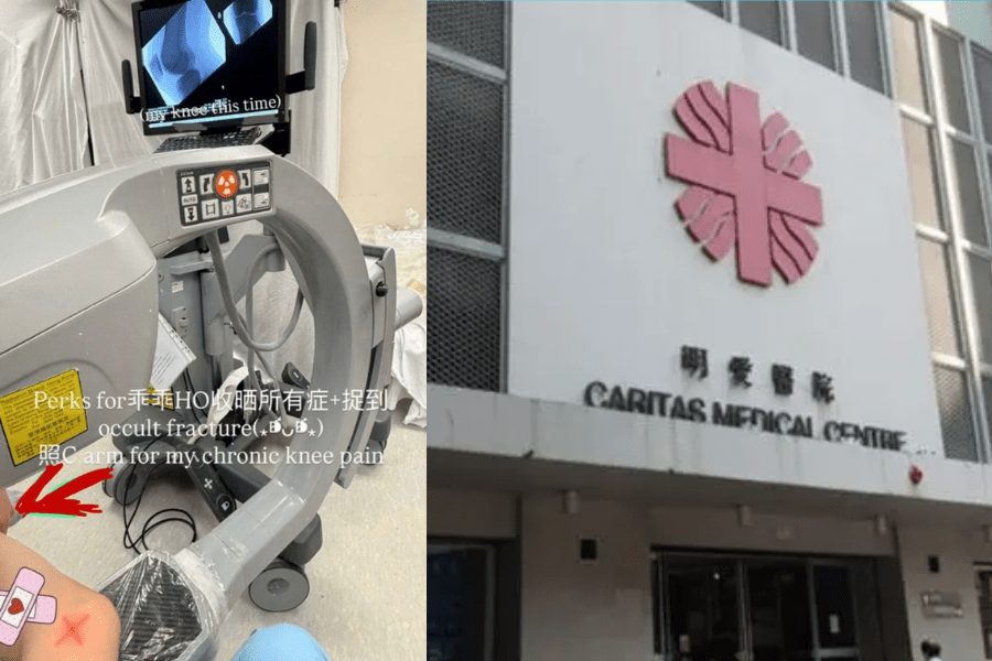 thestandard.com.hk - The Standard 英文虎報 - Unauthorized patient record access triggers police probe at Caritas Medical Centre