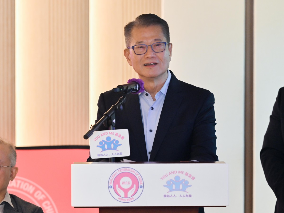 thestandard.com.hk - The Standard 英文虎報 - HK to bolster Belt and Road role as emerging markets grow: Paul Chan