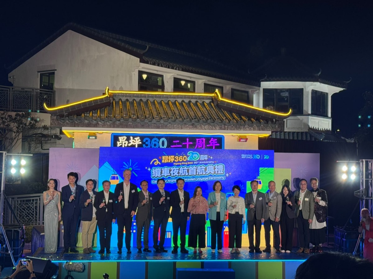 thestandard.com.hk - The Standard 英文虎報 - Ngong Ping 360 launches anniversary night rides with neon displays and outdoor concerts