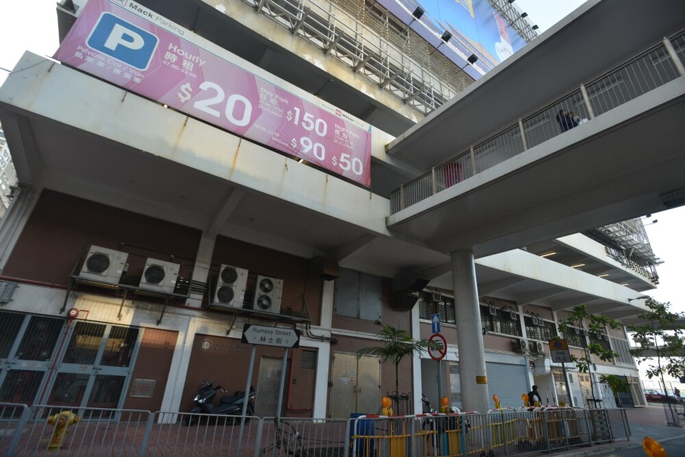 Govt to increase parking fee of 11 public car parks from June