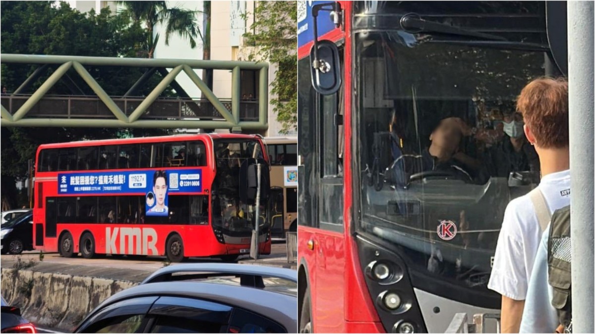 Bus Driver Railing KMB driver falls ill at wheel, bus hits railings and traffic light