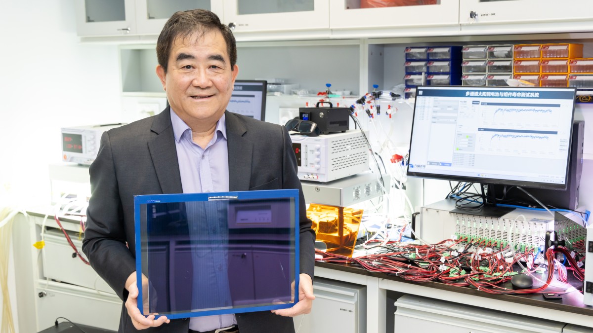 thestandard.com.hk - The Standard 英文虎報 - Architect of a Clean Energy Future