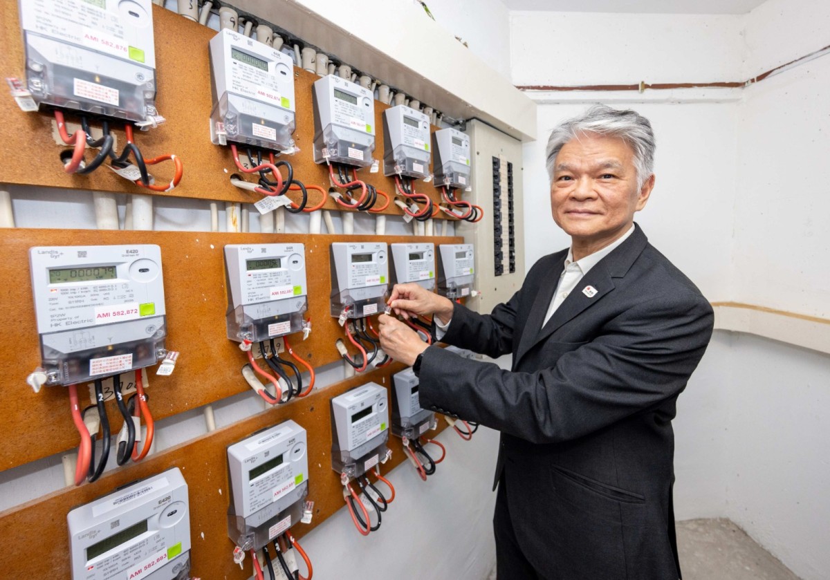 thestandard.com.hk - The Standard 英文虎報 - HK Electric CEO admits cost pass-through but denies profit from fuel surcharge jump