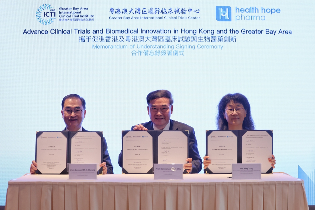 thestandard.com.hk - The Standard 英文虎報 - Hong Kong biopharmaceutical firm partners with regional hubs to drive GBA clinical trials