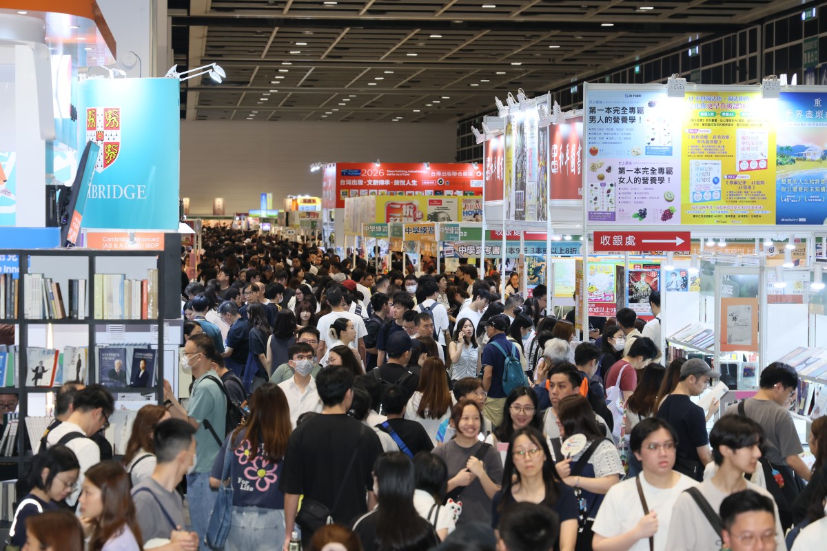 thestandard.com.hk - The Standard 英文虎報 - Global cultures and digital transitions shine at the 36th Hong Kong Book Fair