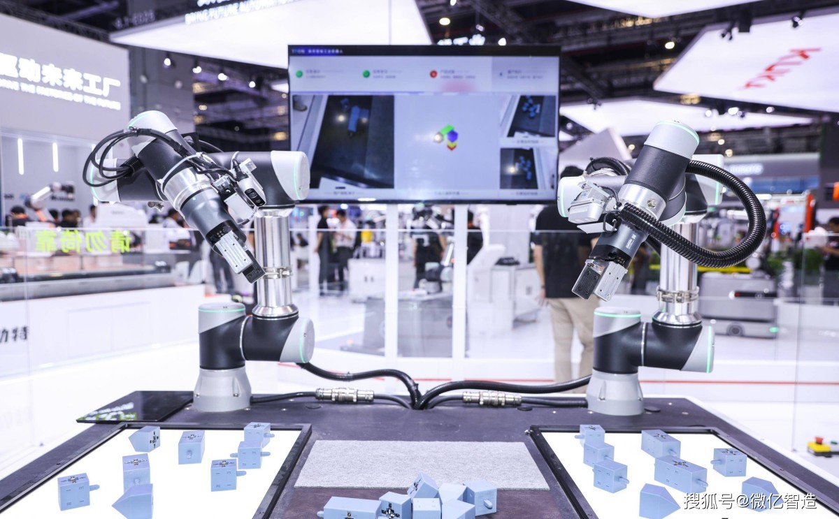 thestandard.com.hk - Zhou Yiru - Robot maker Micro-Intelligence launches HK IPO to raise up to $800m