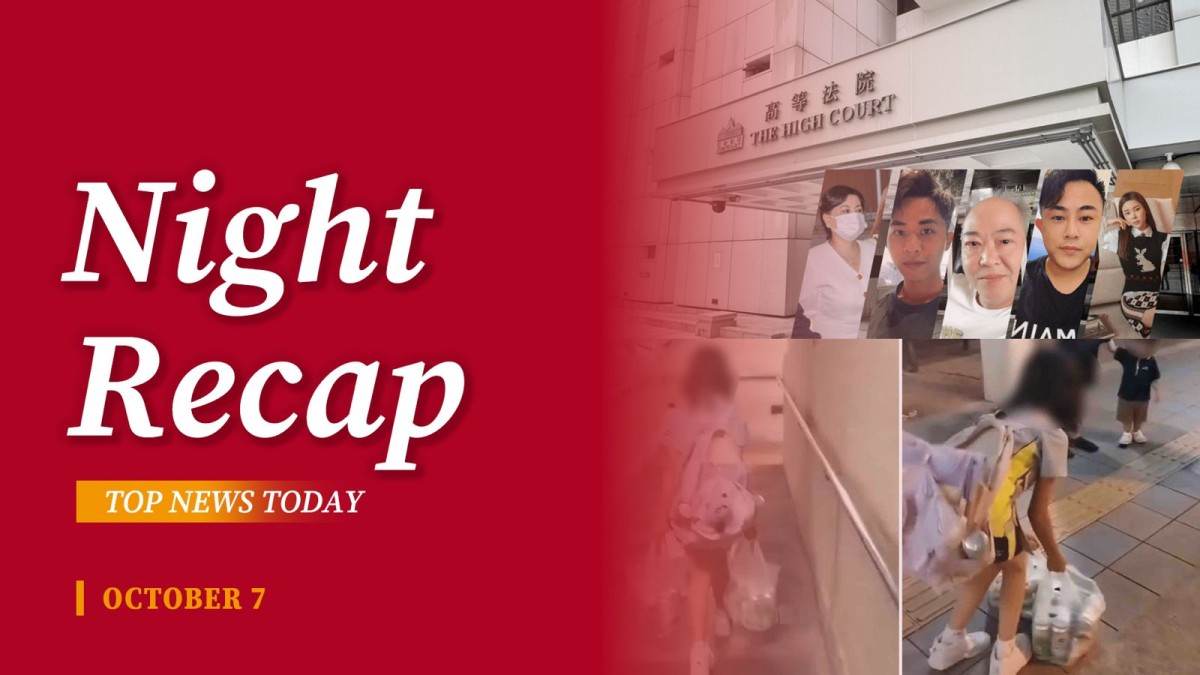thestandard.com.hk - The Standard 英文虎報 - Night Recap - October 7, 2026