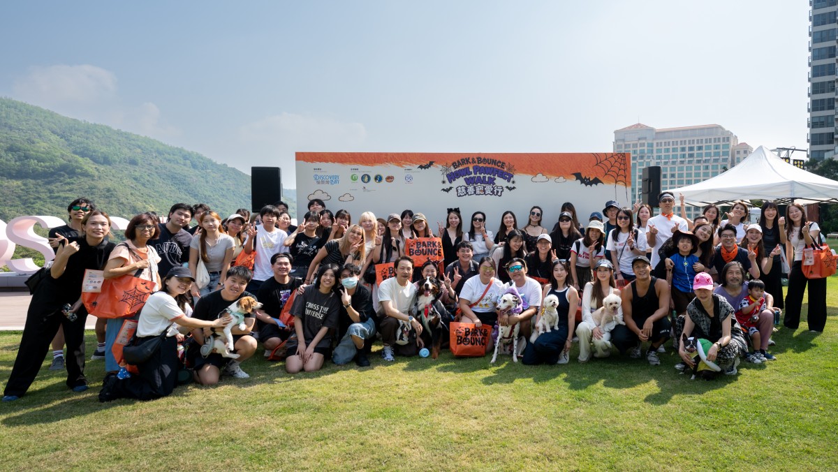 thestandard.com.hk - The Standard 英文虎報 - Discovery Bay kicks off inaugural lifestyle festival as visitor numbers double on opening day
