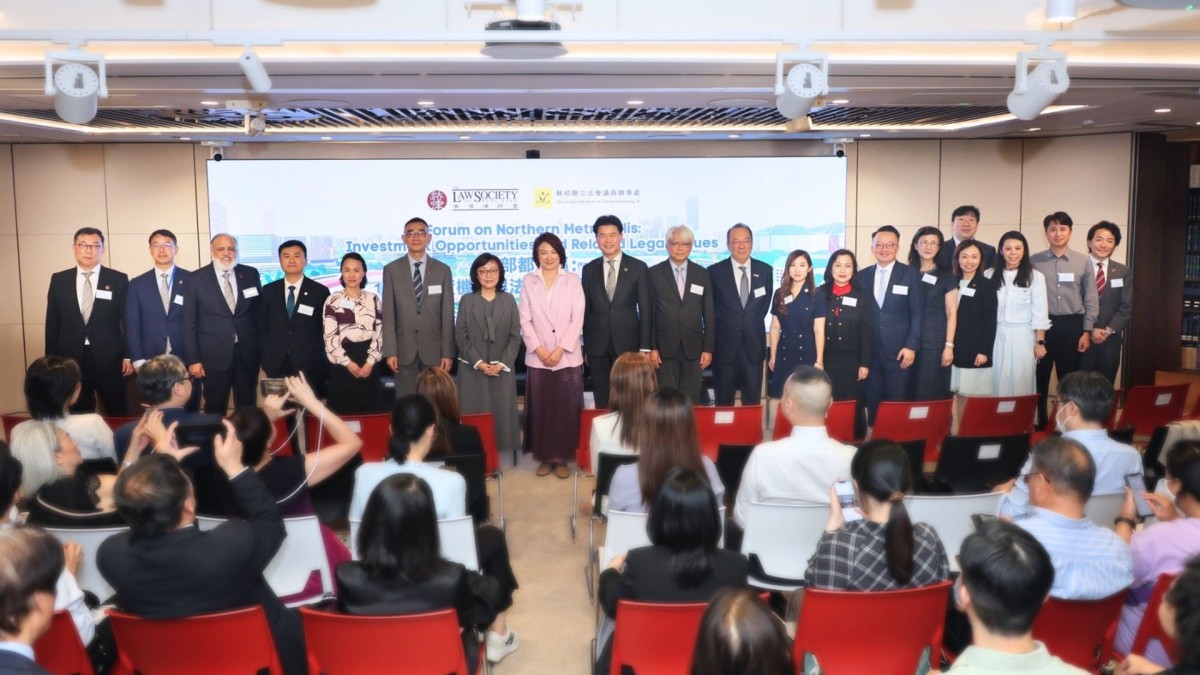 thestandard.com.hk - The Standard 英文虎報 - Understanding the Northern Metropolis: a vision for HK's future | The Weekly Reformer | Roden Tong