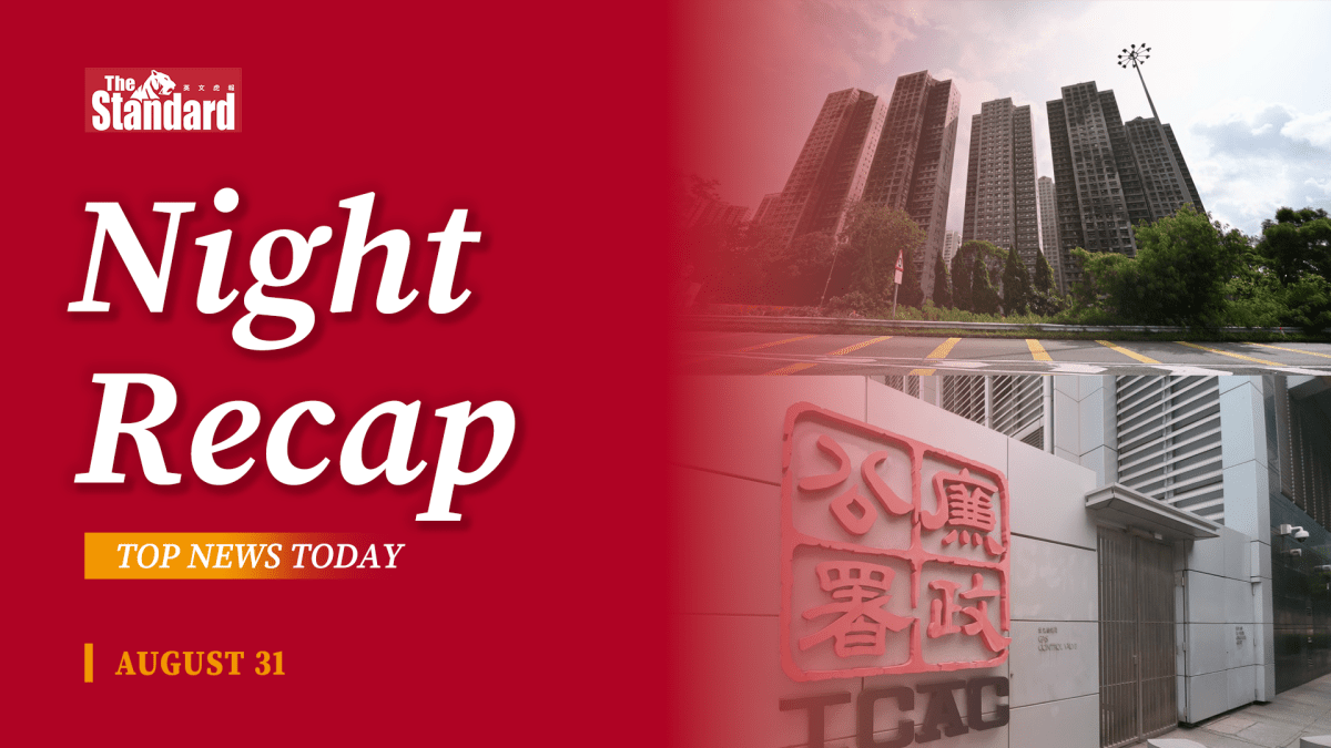 thestandard.com.hk - The Standard 英文虎報 - Night Recap - August 31, 2026