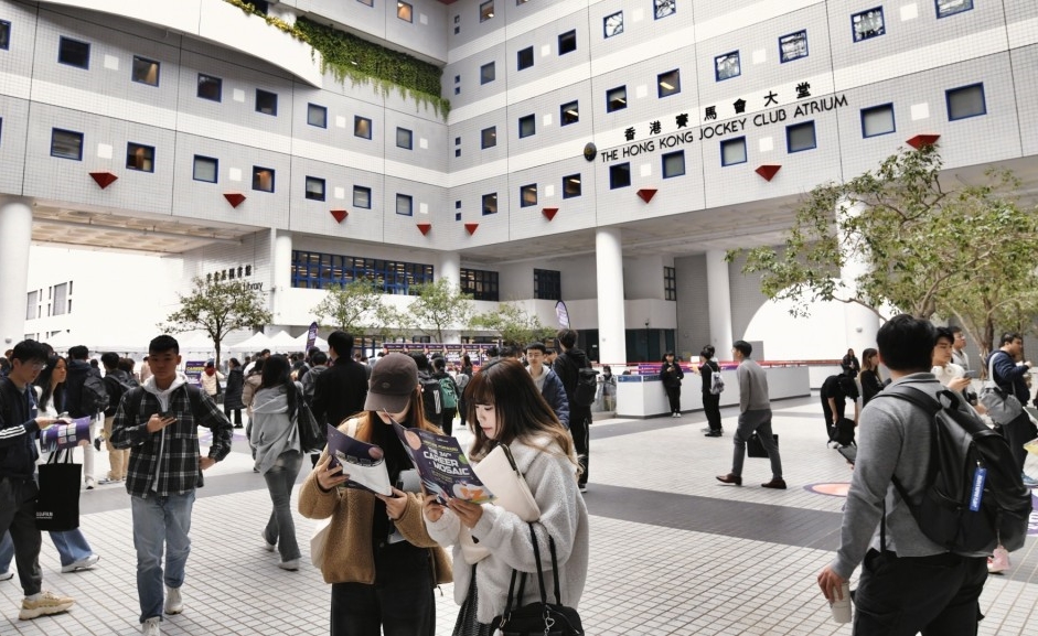 thestandard.com.hk - Constance Yao - JUPAS upgrades digital experience for 2027 applicants with new e-payment option, AI Chatbot