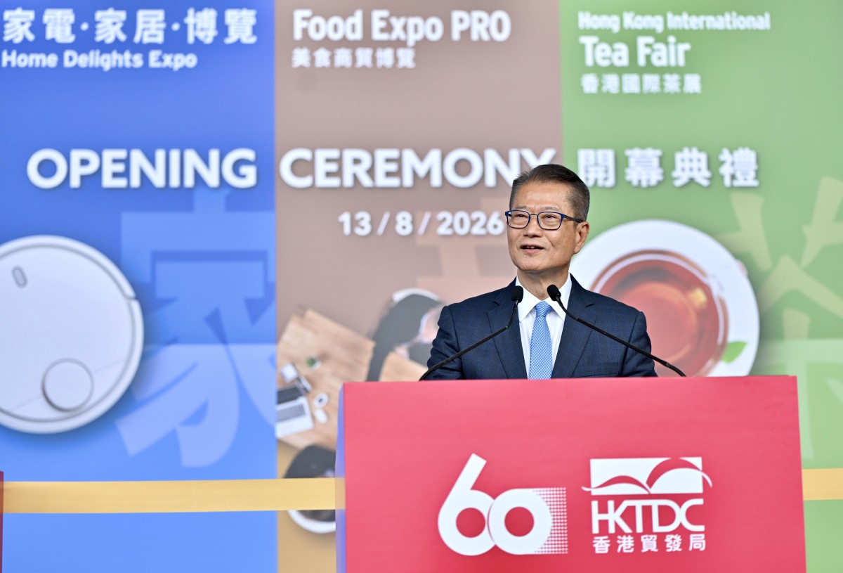 thestandard.com.hk - The Standard 英文虎報 - Paul Chan credits HK's effective network for fueling its convention hub status