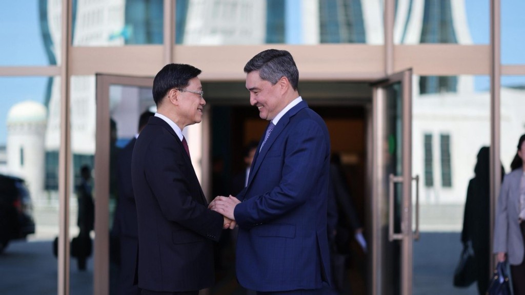 thestandard.com.hk - The Standard 英文虎報 - HK crowns global wealth management rankings as Chief Executive secures historic Central Asian business deals