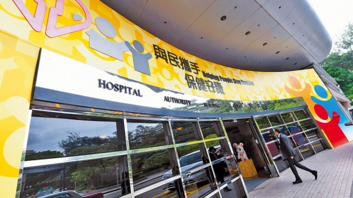 thestandard.com.hk - The Standard 英文虎報 - Healthcare digitalization demands ironclad security | Fongmula | Francis Fong