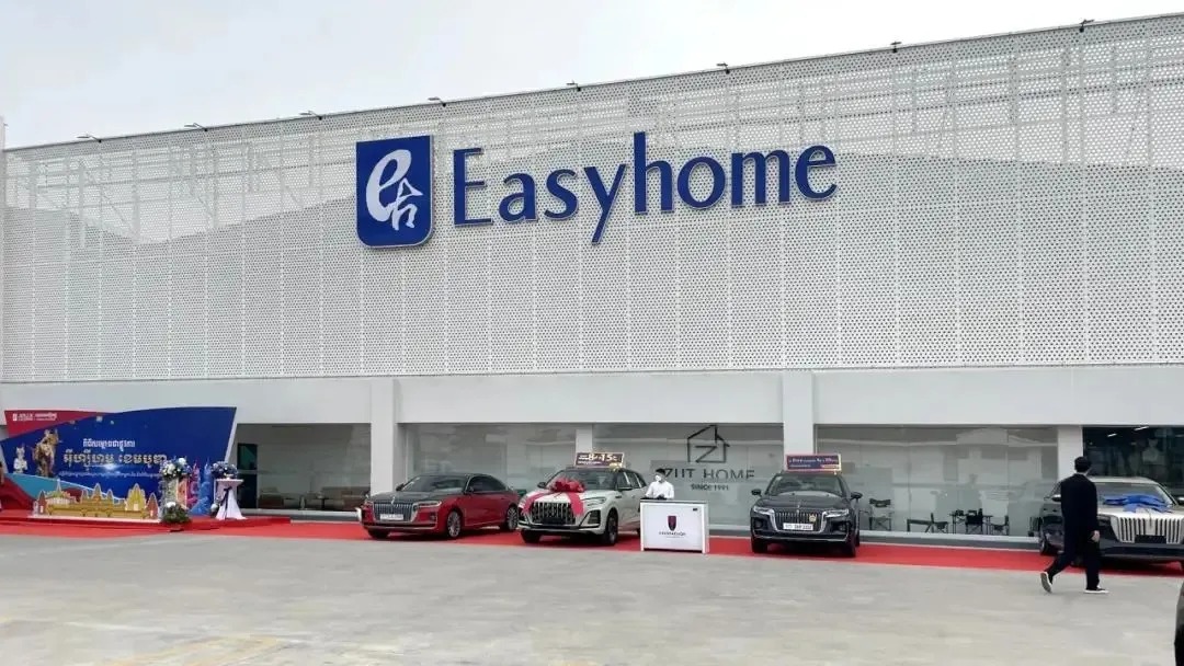 Easy Home Rto Easyhome chairman Wang Linpeng dead at 57