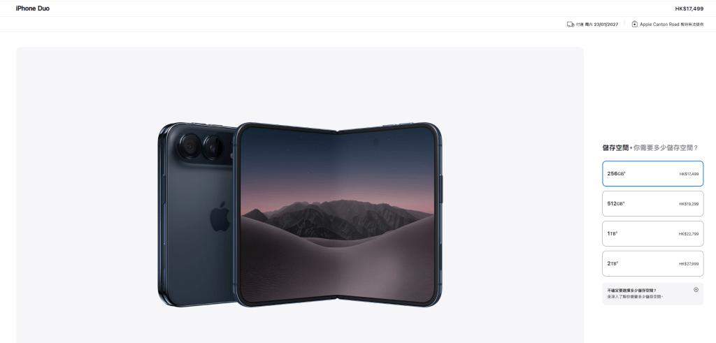 Apple debuts its first foldable phone as premium iPhone Duo reservations sell ou...