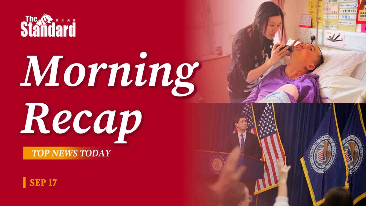 thestandard.com.hk - The Standard 英文虎報 - Morning Recap - September 17, 2026