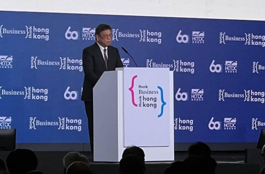 thestandard.com.hk - The Standard 英文虎報 - Hong Kong fintech and AI push offers big potential for Malaysia ties, Algernon Yau says