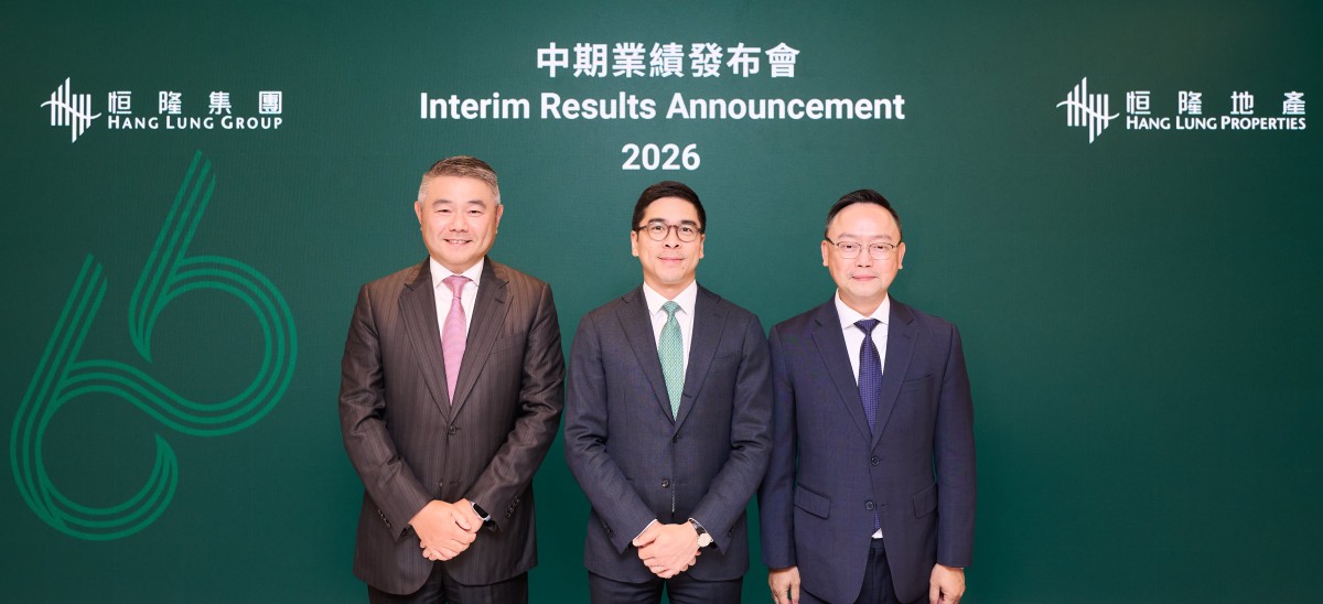 thestandard.com.hk - Jack Ng - Hang Lung optimistic on retail, mainland rental amid H1 2026 profit drop
