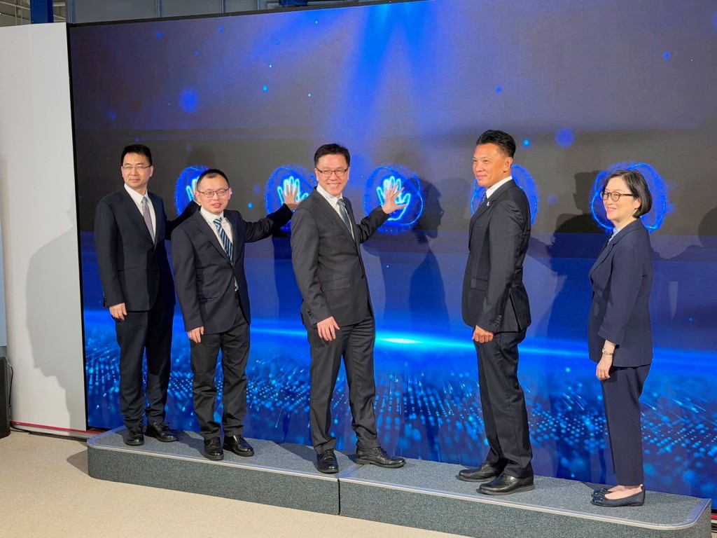 thestandard.com.hk - The Standard 英文虎報 - GZ-HK innovation center opens to spur GBA industrial transformation, says tech chief