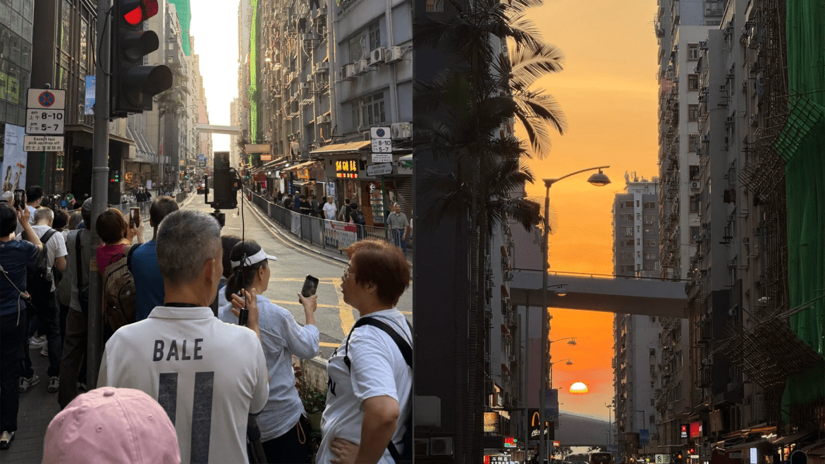 thestandard.com.hk - The Standard 英文虎報 - HKU MTR exit draws crowds as new 'check-in spot' for rare solar alignment