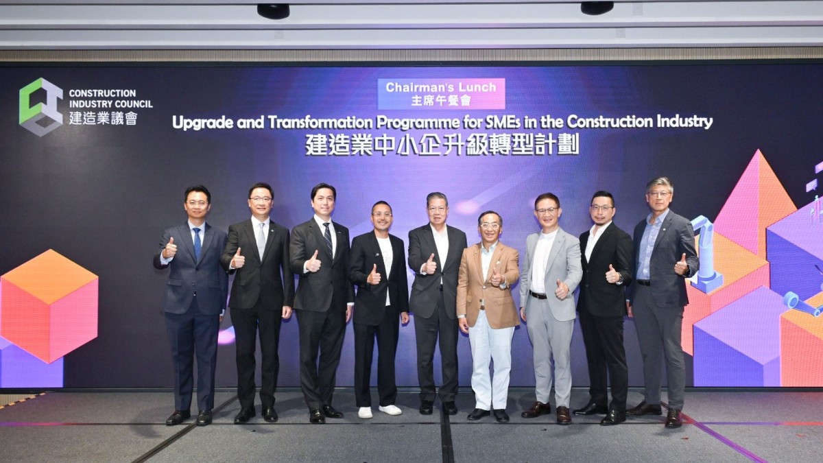 thestandard.com.hk - The Standard 英文虎報 - Development of AI in the construction industry | Nuts and Bolts | Edmund Leung