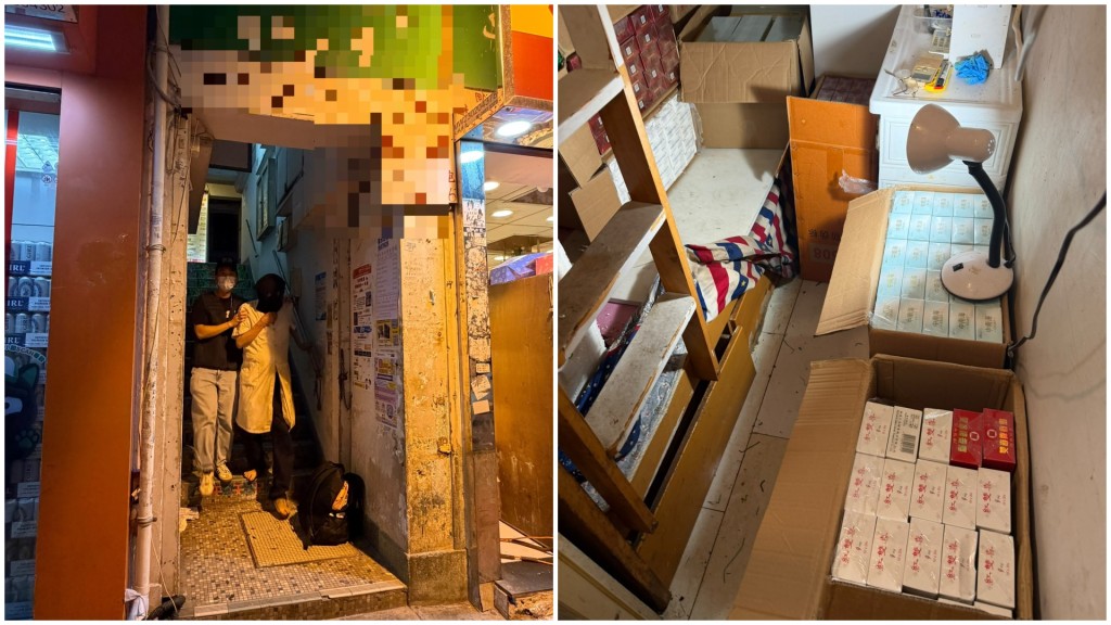 Customs busts Tsuen Wan cigarette den in clinic front