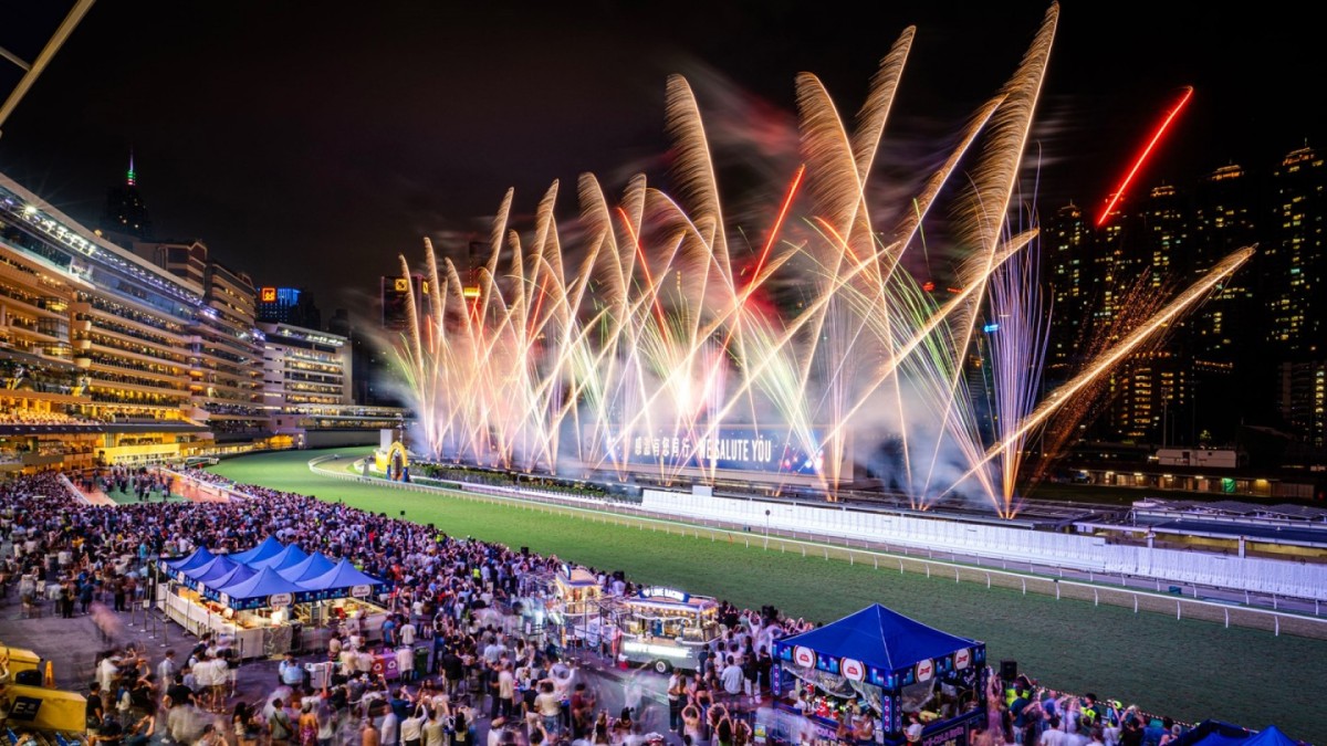 thestandard.com.hk - The Standard 英文虎報 - HKJC turnover rises 3.2pc to $143.3b as tourist attendance doubles