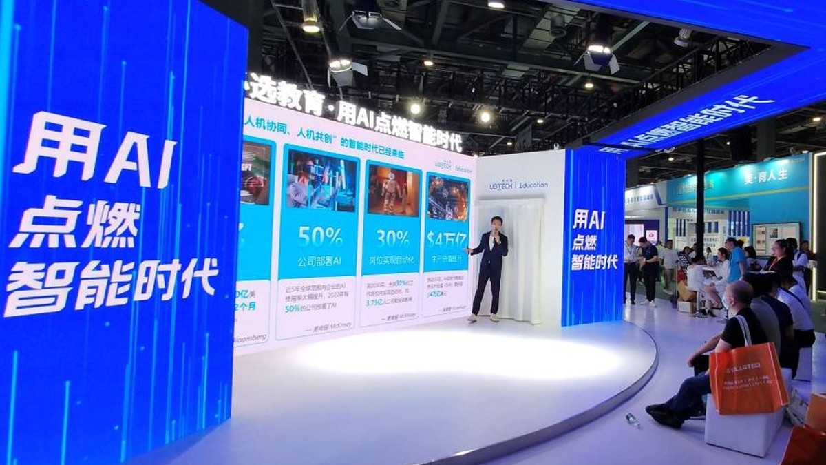 thestandard.com.hk - The Standard 英文虎報 - China's AI boom triggers global tech realignment | Fongmula | Francis Fong