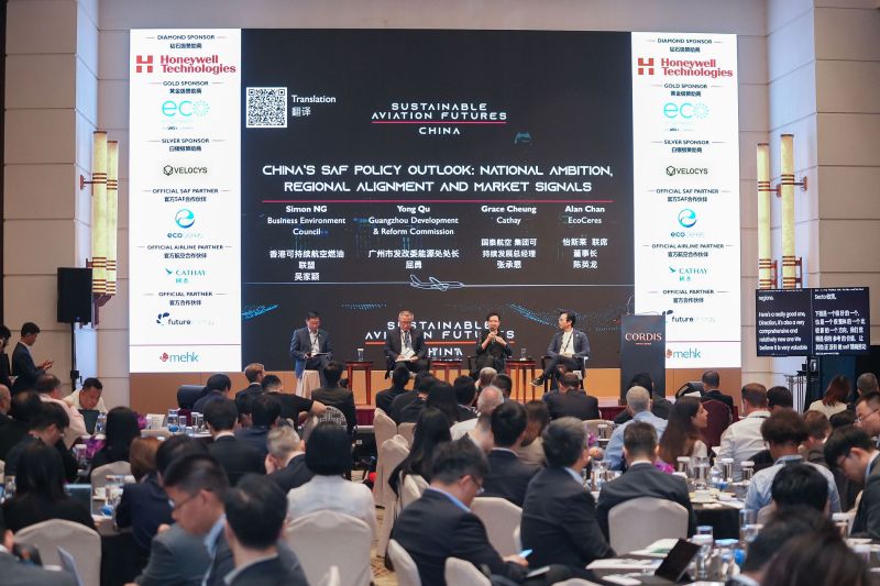 thestandard.com.hk - Winona Cheung - SAF China Congress unites industry leaders to pave path for greener skies